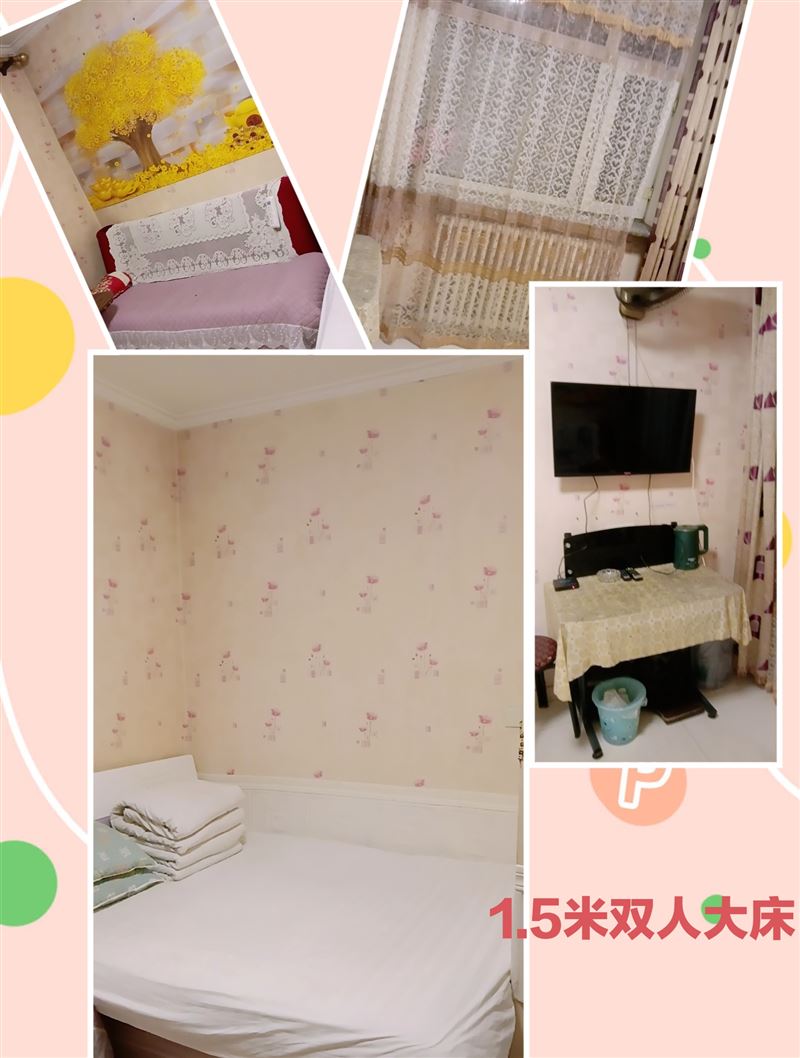 北岸新城406號樓客房