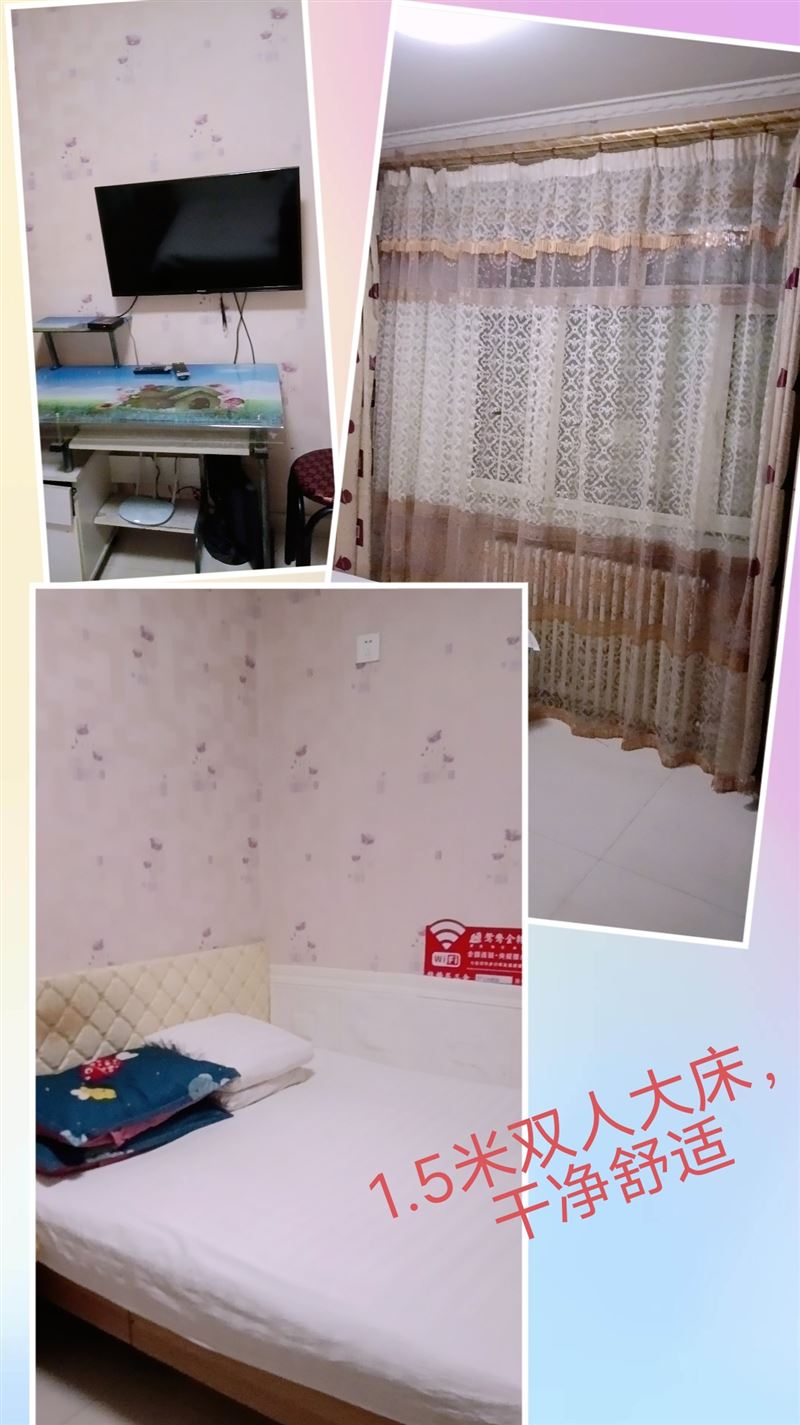 北岸新城406號樓客房