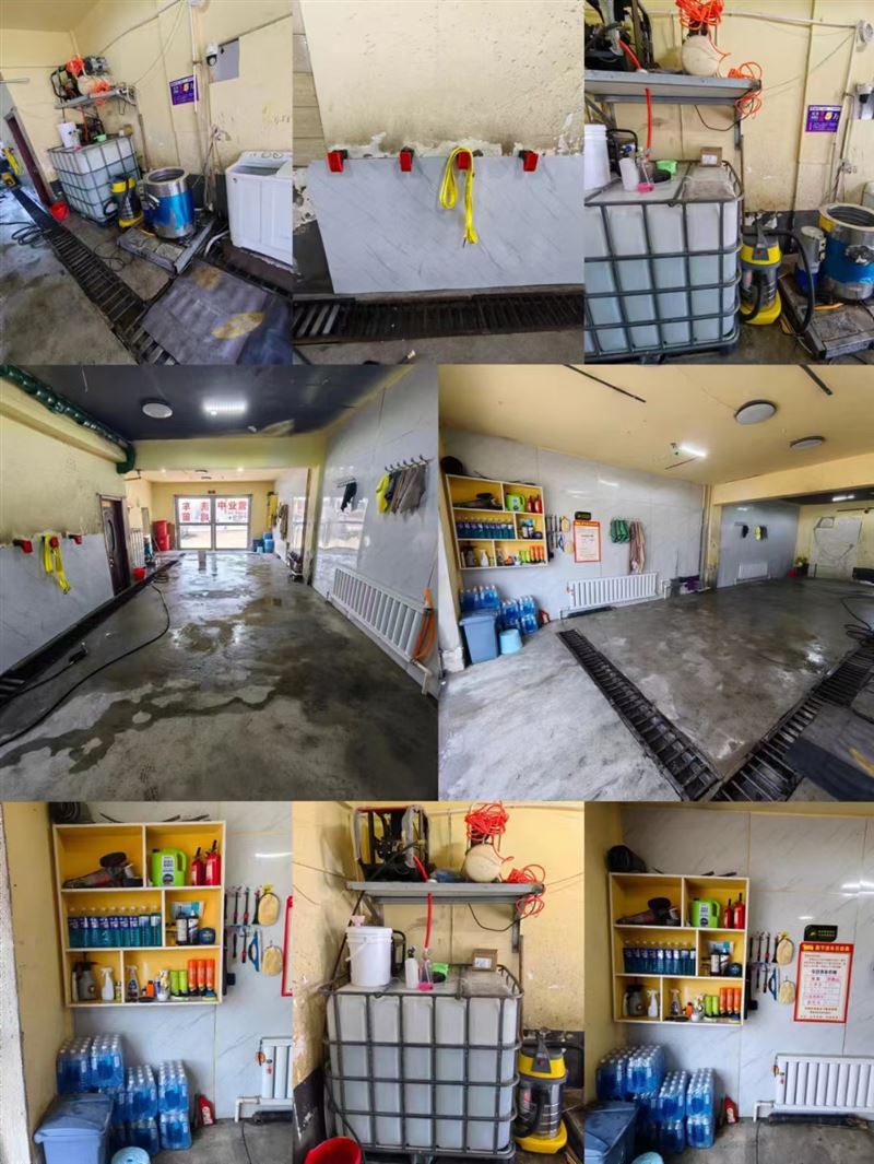 營業(yè)中洗車行外兌