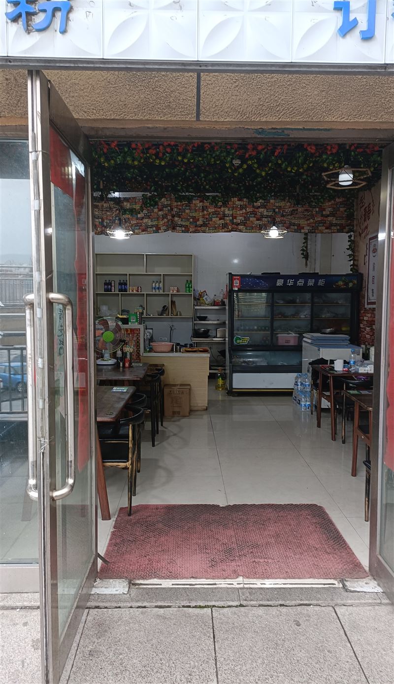 喜哥螺螄粉品牌連鎖店外兌