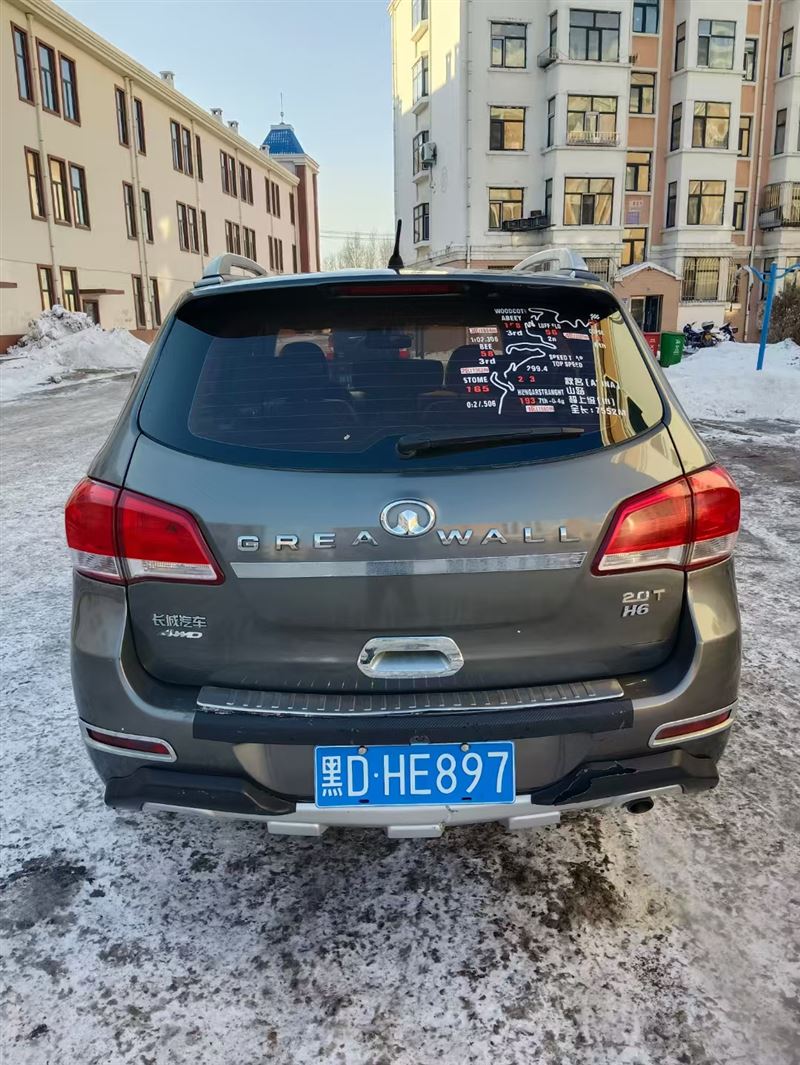 12年長城H6手動高配原值12萬