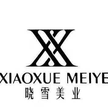 七臺(tái)河曉雪美業(yè)招聘