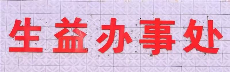 招聘銷(xiāo)售專(zhuān)員