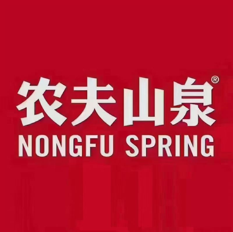 招聘業(yè)務(wù)員