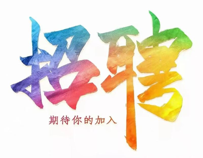 想月入過(guò)萬(wàn)嗎