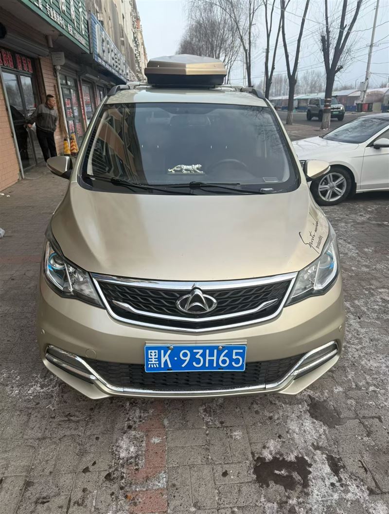 出售長(zhǎng)安歐尚a600