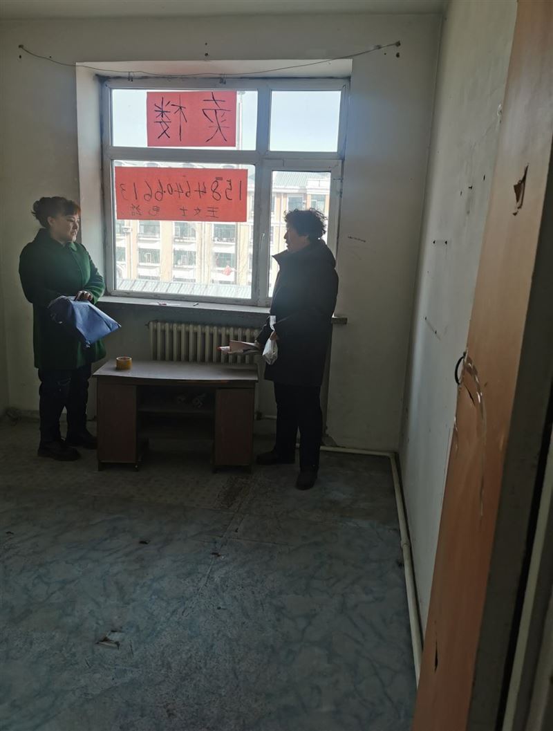 北岸226號(hào)樓2單元502