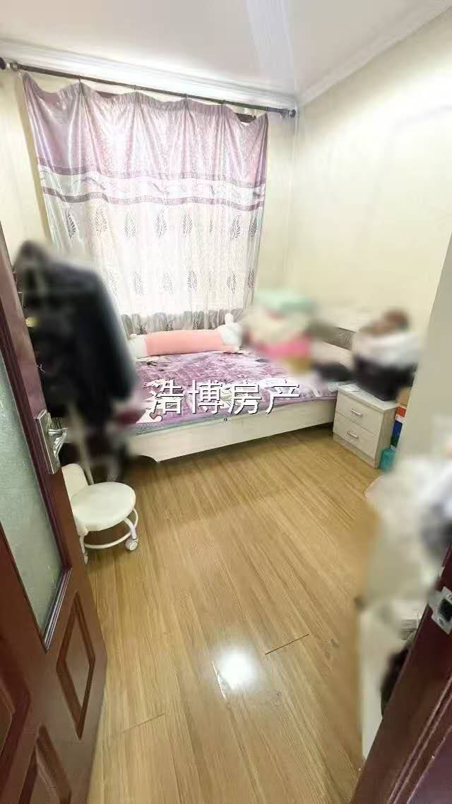 鴻福家園