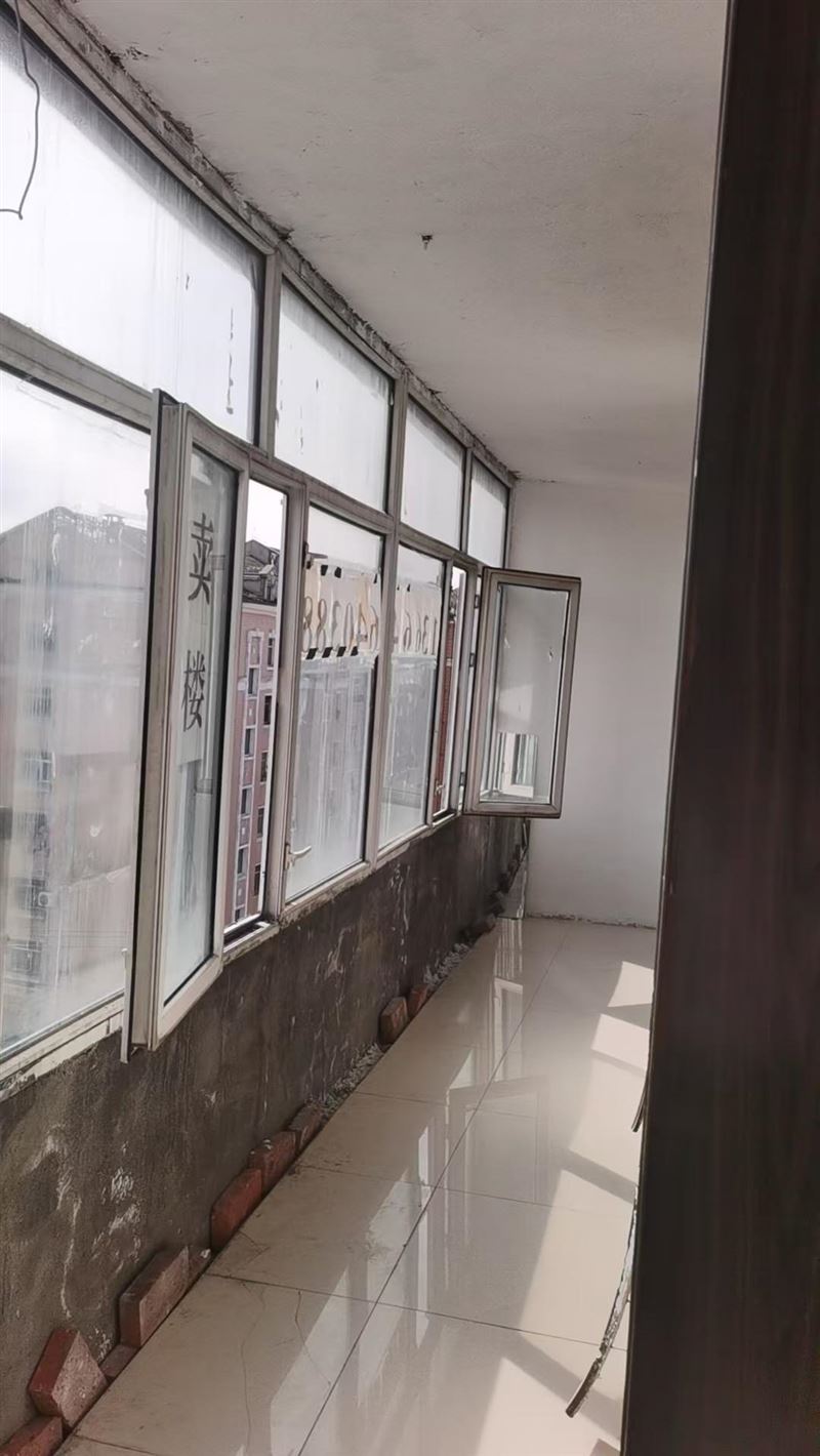 低價出租出售房屋