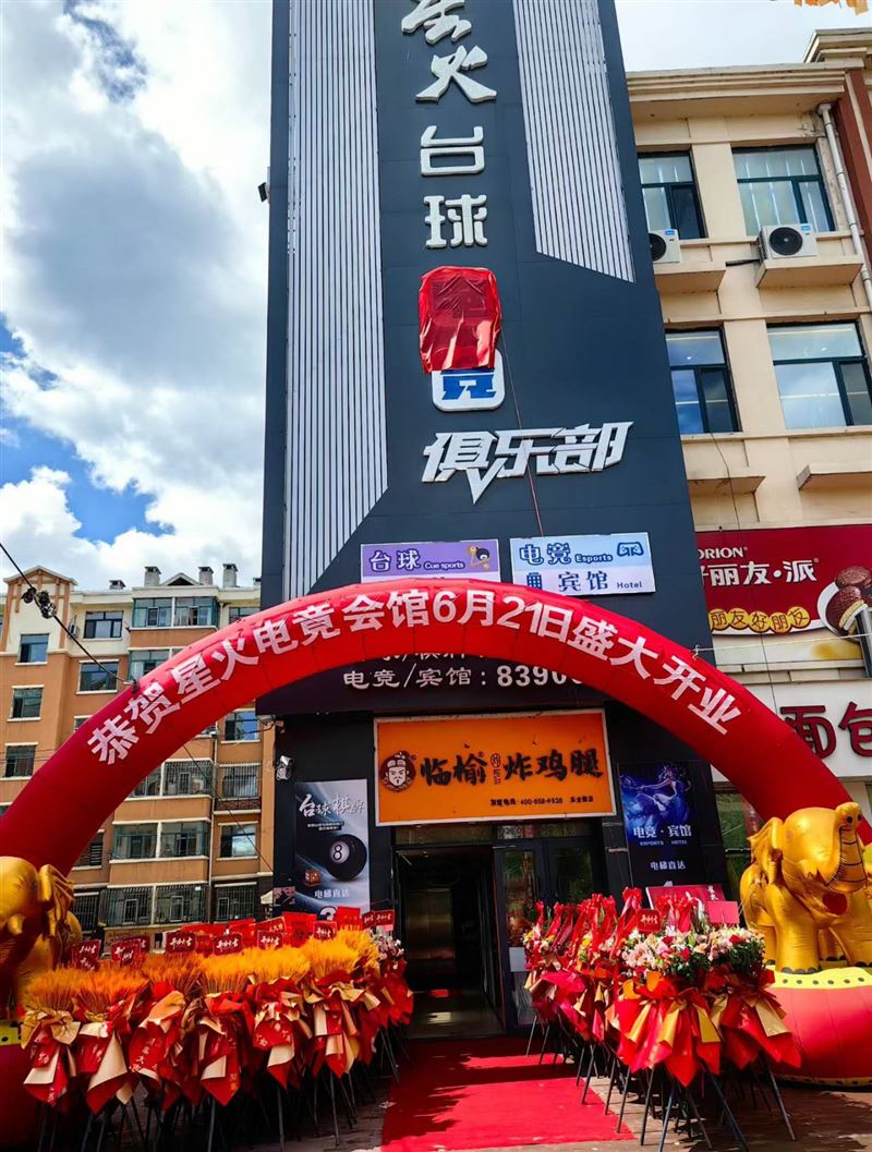 招聘服務(wù)員