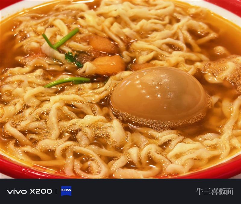 牛三喜板面 招服務(wù)員