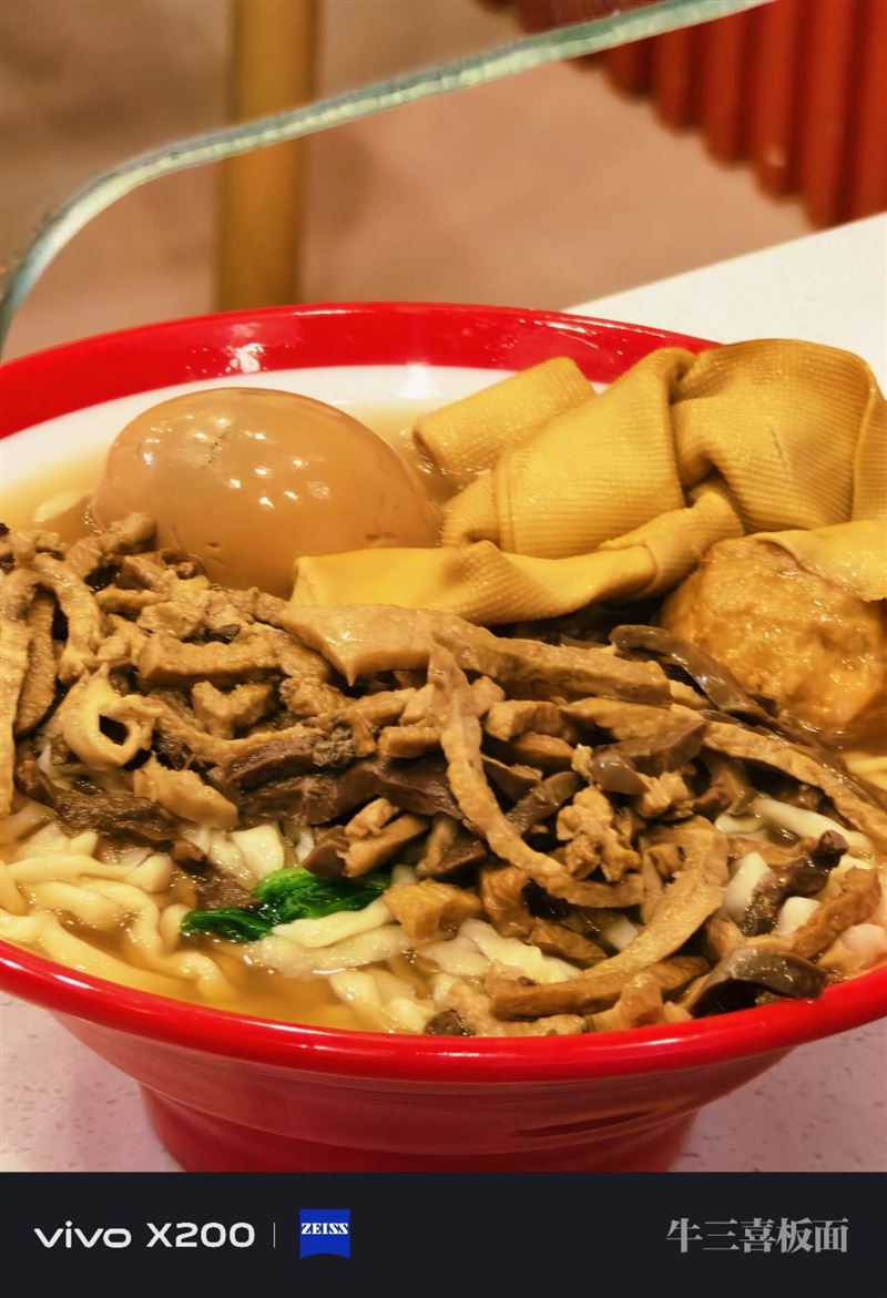 牛三喜板面 招服務(wù)員