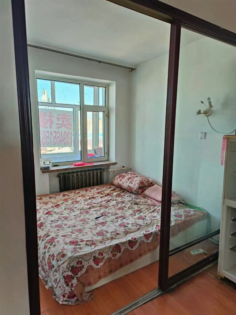 急賣九小九中學(xué)區(qū)房