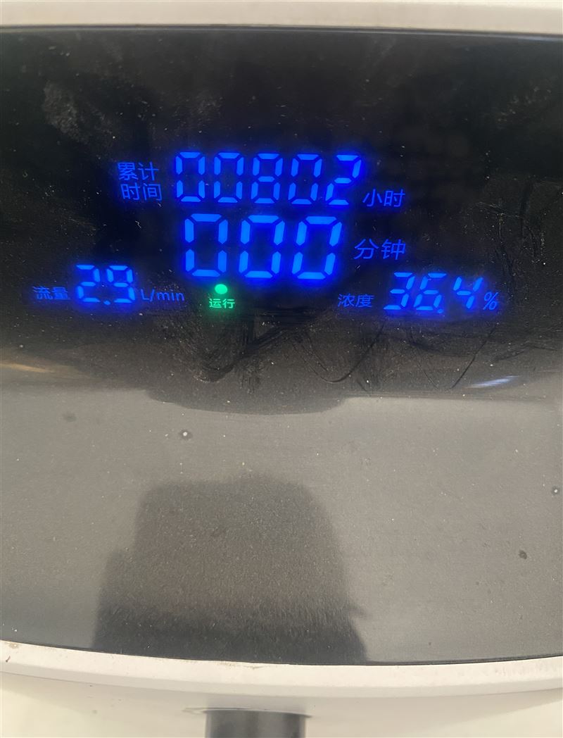 出一臺(tái)康居人制氧機(jī)，3L