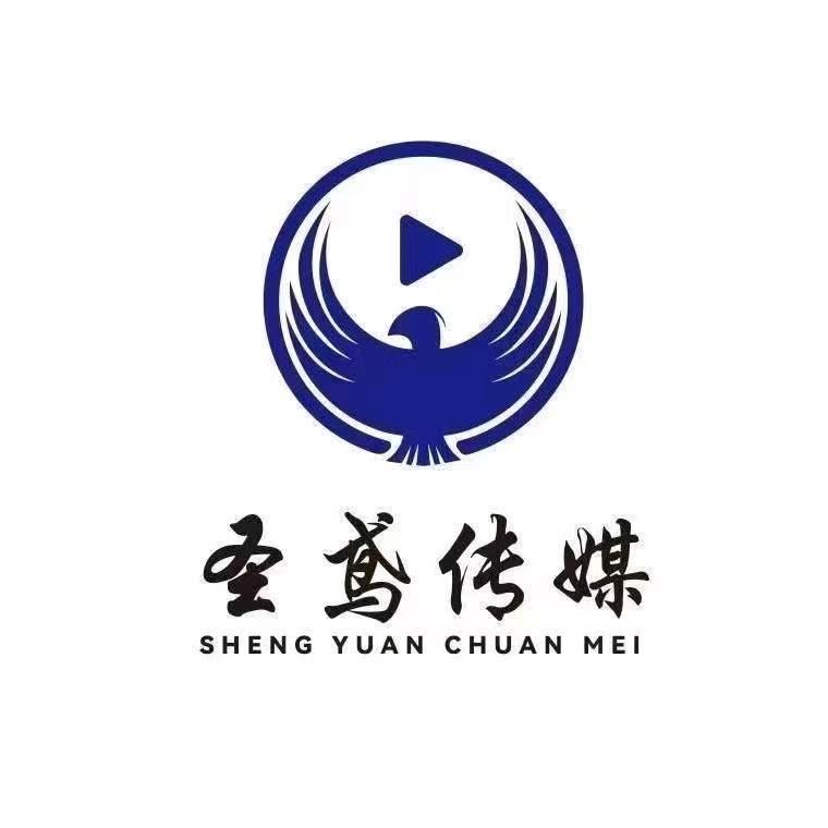 《圣鳶傳媒》招聘抖音主播