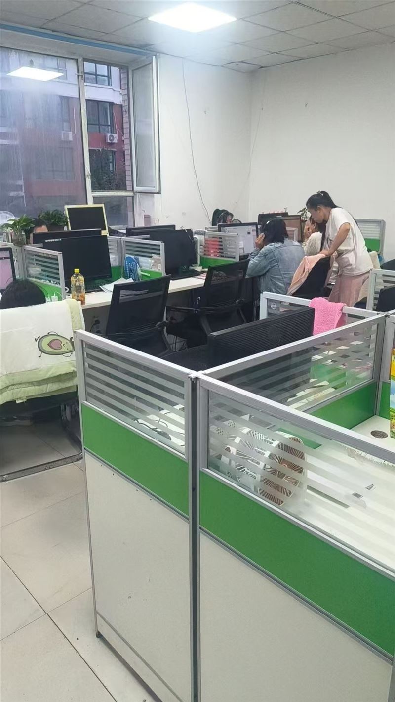 招聘電話銷(xiāo)售